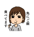 妊娠スタンプ～ういういういざん！～（個別スタンプ：3）