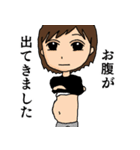 妊娠スタンプ～ういういういざん！～（個別スタンプ：4）
