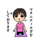 妊娠スタンプ～ういういういざん！～（個別スタンプ：5）