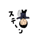妊娠スタンプ～ういういういざん！～（個別スタンプ：6）