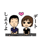 妊娠スタンプ～ういういういざん！～（個別スタンプ：9）