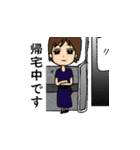 妊娠スタンプ～ういういういざん！～（個別スタンプ：11）