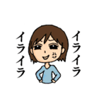 妊娠スタンプ～ういういういざん！～（個別スタンプ：14）