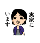 妊娠スタンプ～ういういういざん！～（個別スタンプ：20）