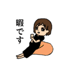 妊娠スタンプ～ういういういざん！～（個別スタンプ：21）
