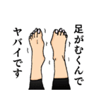 妊娠スタンプ～ういういういざん！～（個別スタンプ：22）