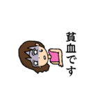 妊娠スタンプ～ういういういざん！～（個別スタンプ：25）
