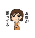 妊娠スタンプ～ういういういざん！～（個別スタンプ：26）