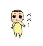 妊娠スタンプ～ういういういざん！～（個別スタンプ：27）