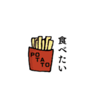 妊娠スタンプ～ういういういざん！～（個別スタンプ：31）