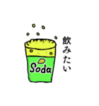 妊娠スタンプ～ういういういざん！～（個別スタンプ：32）