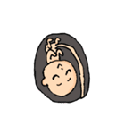妊娠スタンプ～ういういういざん！～（個別スタンプ：33）