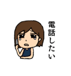 妊娠スタンプ～ういういういざん！～（個別スタンプ：36）