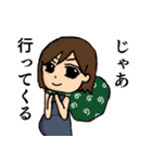 妊娠スタンプ～ういういういざん！～（個別スタンプ：38）
