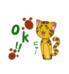こけにゃん（個別スタンプ：1）
