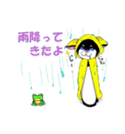 こけにゃん（個別スタンプ：2）
