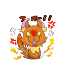 こけにゃん（個別スタンプ：4）