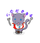 こけにゃん（個別スタンプ：6）
