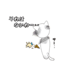 こけにゃん（個別スタンプ：10）