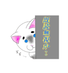 こけにゃん（個別スタンプ：21）