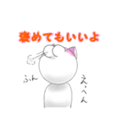 こけにゃん（個別スタンプ：32）