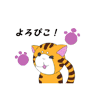 こけにゃん（個別スタンプ：35）