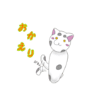 こけにゃん（個別スタンプ：38）