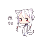 EJAMI＆GULUCat（個別スタンプ：1）