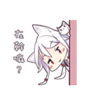 EJAMI＆GULUCat（個別スタンプ：2）