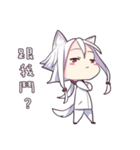 EJAMI＆GULUCat（個別スタンプ：5）