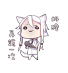 EJAMI＆GULUCat（個別スタンプ：7）