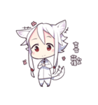 EJAMI＆GULUCat（個別スタンプ：10）