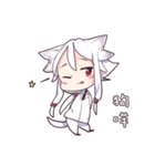 EJAMI＆GULUCat（個別スタンプ：11）