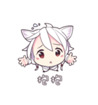 EJAMI＆GULUCat（個別スタンプ：12）