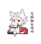 EJAMI＆GULUCat（個別スタンプ：13）