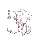 EJAMI＆GULUCat（個別スタンプ：15）