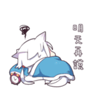 EJAMI＆GULUCat（個別スタンプ：20）