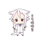 EJAMI＆GULUCat（個別スタンプ：22）