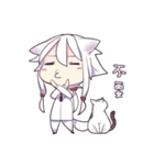 EJAMI＆GULUCat（個別スタンプ：24）