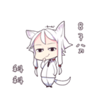 EJAMI＆GULUCat（個別スタンプ：25）