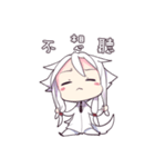 EJAMI＆GULUCat（個別スタンプ：29）
