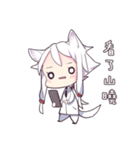 EJAMI＆GULUCat（個別スタンプ：30）