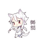 EJAMI＆GULUCat（個別スタンプ：33）
