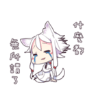 EJAMI＆GULUCat（個別スタンプ：34）