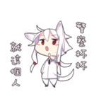EJAMI＆GULUCat（個別スタンプ：35）