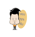 Daily life of Mr. Palo（個別スタンプ：2）