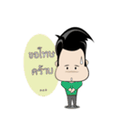 Daily life of Mr. Palo（個別スタンプ：3）