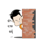 Daily life of Mr. Palo（個別スタンプ：7）