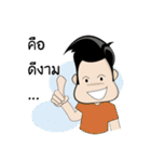 Daily life of Mr. Palo（個別スタンプ：9）