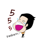 Daily life of Mr. Palo（個別スタンプ：12）